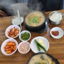 곰이순대국 티스토리