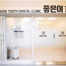 광주병원 이미지