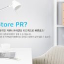 윈온마케팅