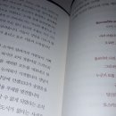 엘라윈 이미지