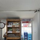 현대봉평막국수 이미지