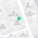엠앤알 | 금천구 가산동 치과 엠앤알 진료시간 접근성 이용후기