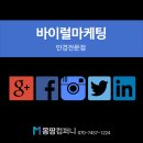 시대안경원 이미지