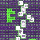 인공지능은 나의 읽기-쓰기를 어떻게 바꿀까 이미지