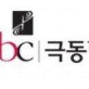 (주)건강누리 인터네셔날 네이버블로그