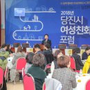 당진트레이닝센터 네이버블로그