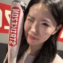 스트라이크존미아사거리구장 이미지