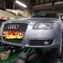 세기카정비 이미지