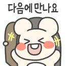덱스터버거 이미지