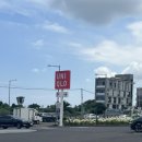 문진주유소 이미지