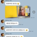 리소그래피 나만의 포스터 만들기 | 나만의 포스터로 꿈을 그리다. (ft. 디자이너 육퇴 후 한장님, 새벽 살롱 3기)
