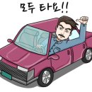 다온상사 이미지