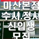 중리컨설팅