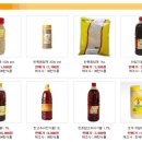 (주)한식품