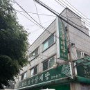서울 삼계탕 맛집, 오픈런하는 영등포 원조호수삼계탕 웨이팅 및 단일메뉴 후기