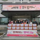 학산초등학교 이미지