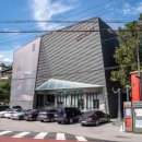 성북예술창작터(성북구립미술관 분관) 이미지