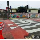 고성초교 앞 이미지