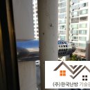 은아1단지 이미지