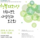 성민디자인 이미지