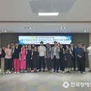 북구장애인종합복지관 이미지