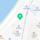 굿모닝LPG충전소 이미지