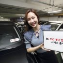 을-050 이미지