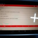 대왕자동차정비서비스 이미지