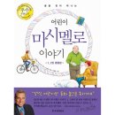 비피 이미지