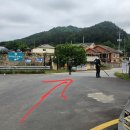 화당보건진료소 이미지