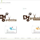 멍그루밍 이미지