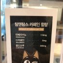 탐노래연습장 네이버블로그