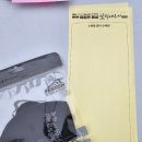 내죽도공원 | 2026년 병오년 정월대보름 제8회 죽림만 해상 달집태우기 현장후기