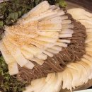 배달삼겹 돼지삼삼 이미지