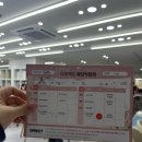 어썸트래블 - 강남구 선릉로132길 50 | 어썸트래블