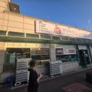 김계수찜.탕 전문점 | [세종화백집 세종화백곰탕&amp;냉면 부강본점] 세종맛집, 김치찜 냉면 셀프 계란후라이까지!후기