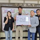 서도