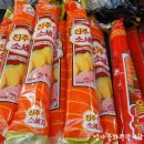 대광상회 이미지