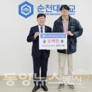 인바이오 이미지