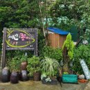 제이비투어(주) 이미지