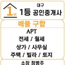 성삼공원 이미지