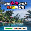 제이파크