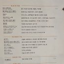 제니베이글하우스