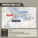 도곡1동 주민센터 이미지