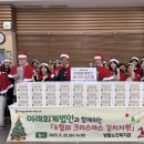 밤밭노인복지관 이미지