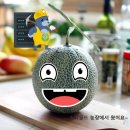 가나다농장 이미지