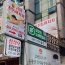 햇살코인노래연습장 이미지