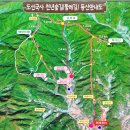 (광양)백계산(505.8m)-제비추리봉(593.2m) 등산지도 이미지