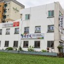 한림 생선구이 이미지