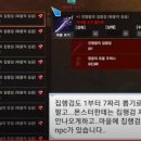 레전드PC 이미지